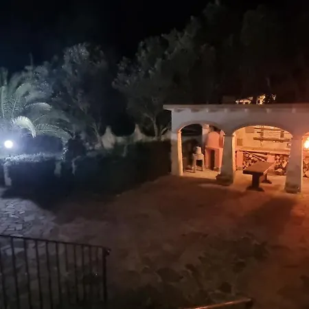 דירה Virginia